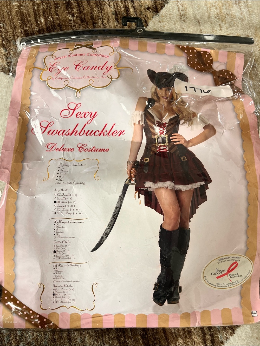 Eye Candy Sexy Swashbuckler Deluxe Costume - Burgundy/White